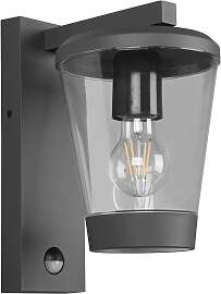 Außenwandleuchte Cavado Anthrazit max. 40 Watt