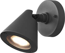 Außenwandleuchte Kaveri Anthrazit max. 5 Watt