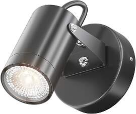 Außenwandleuchte Scope Schwarz max. 50 Watt