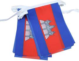 AZ FLAG - Fahnenkette Kambodscha 6 Meter Mit 20