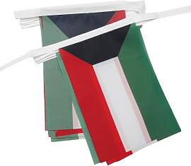 AZ FLAG - Fahnenkette Kuwait 6 Meter Mit 20