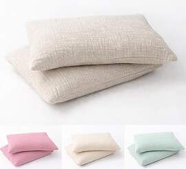 BABEES Kissenbezug 30x50-100% Musselin Baumwolle