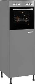 Backofenumbauschrank OPTIFIT "Parma",