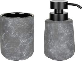 Badaccessoire-Set WENKO "Sacile", grau,