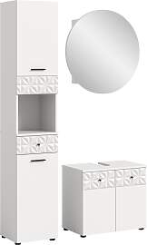 Badezimmer-Set WELLTIME "VICENZA, TOPSELLER,
