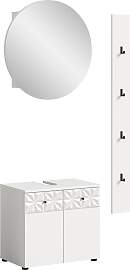 Badezimmer-Set WELLTIME "VICENZA, TOPSELLER,