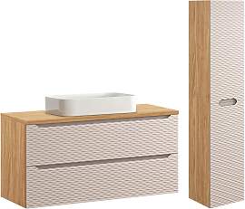 BADMÖBEL 120cm Elora 2er-Set Beige und Holz