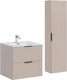 BADMÖBEL 60.2cm Adriel 2er-Set Beige