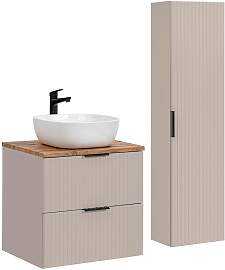 BADMÖBEL 60.6cm Adriel 2er-Set Beige