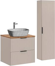 BADMÖBEL 60.6cm Adriel 2er-Set Beige