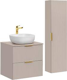 BADMÖBEL 60.6cm Adriel 2er-Set Beige