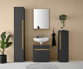 Badmöbel-Set HOME AFFAIRE "CITY/ GIRON, Bad