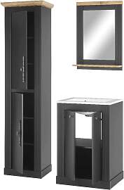 Badmöbel-Set OTTO HOME "WESTMINSTER, Bad im