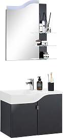 Badmöbel-Set SAPHIR "3010.5", grau