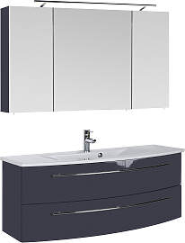 Badmöbel-Set SAPHIR "3040", grau