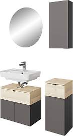 Badmöbel-Set SAPHIR "Quickset 394",