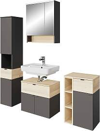 Badmöbel-Set SAPHIR "Quickset 394",
