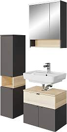 Badmöbel-Set SAPHIR "Quickset 394",