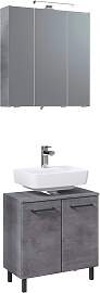 Badmöbel-Set SAPHIR "Quickset 945 2-teilig,