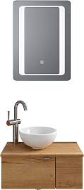 Badmöbel-Set SAPHIR "Serie 6915", braun 