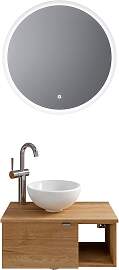Badmöbel-Set SAPHIR "Serie 6915", braun 