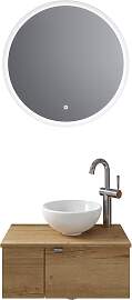 Badmöbel-Set SAPHIR "Serie 6915", braun 