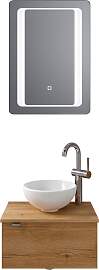 Badmöbel-Set SAPHIR "Serie 6915", braun 