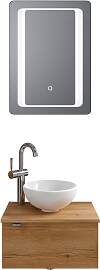 Badmöbel-Set SAPHIR "Serie 6915", braun 