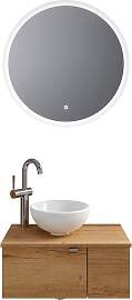 Badmöbel-Set SAPHIR "Serie 6915", braun 