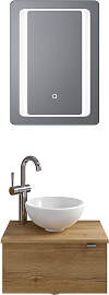 Badmöbel-Set SAPHIR "Serie 6915", braun 