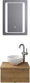 Badmöbel-Set SAPHIR "Serie 6915", braun 