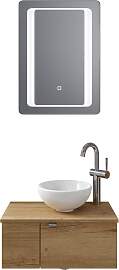 Badmöbel-Set SAPHIR "Serie 6915", braun 