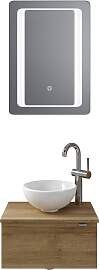 Badmöbel-Set SAPHIR "Serie 6915", braun 