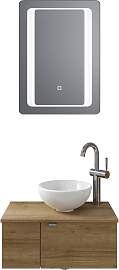 Badmöbel-Set SAPHIR "Serie 6915", braun 