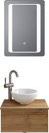 Badmöbel-Set SAPHIR "Serie 6915", braun 