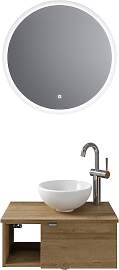 Badmöbel-Set SAPHIR "Serie 6915", braun 