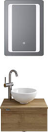 Badmöbel-Set SAPHIR "Serie 6915", braun 