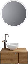 Badmöbel-Set SAPHIR "Serie 6915", braun 