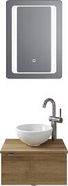 Badmöbel-Set SAPHIR "Serie 6915", braun 