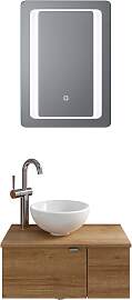 Badmöbel-Set SAPHIR "Serie 6915", braun 