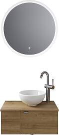 Badmöbel-Set SAPHIR "Serie 6915", braun 