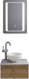 Badmöbel-Set SAPHIR "Serie 6915", grau