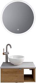 Badmöbel-Set SAPHIR "Serie 6915", grau