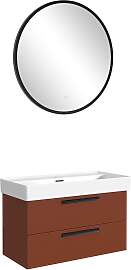 Badmöbel-Set WELLTIME "SALVADA, 2tlg-Set,