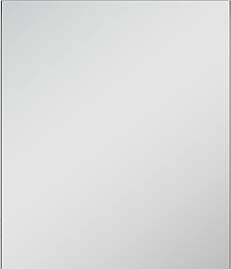 Badspiegel BYLIVING "Jakob", weiß,