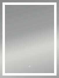 Badspiegel JOKEY "FrameLight II", silber 