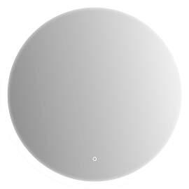 Badspiegel JOKEY, silber (silberfarben), T:3,4cm