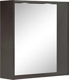 Badspiegel WELLTIME "Davos", grau