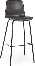 Barhocker Kyra 2er-Set aus Kunstleder, modern,