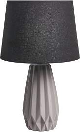 Beliani Tischlampe Keramik mit Stoffschirm